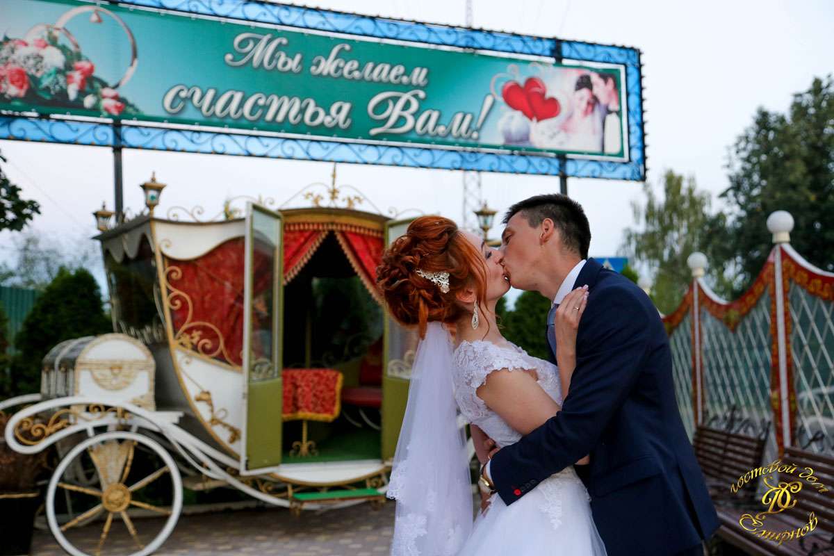 Свадьба в пушкино